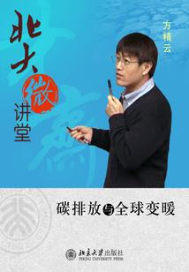异世之最强战神