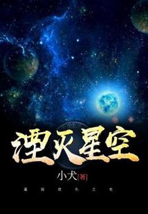 武侠之我的系统不靠谱