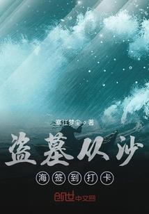 心生喜欢