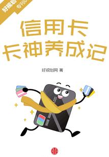 吞宇帝尊