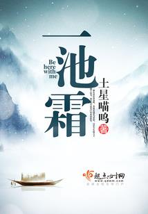 路遥无期