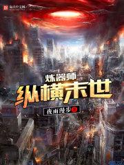 真实游戏在线