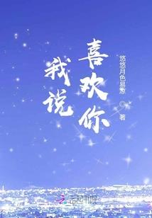 写给陈念的一些话