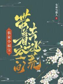 择道而修