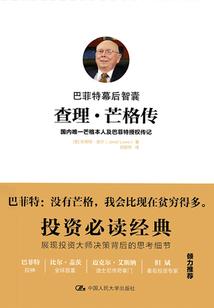 玺的年华