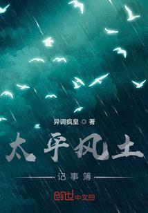 快穿花样之男主请自重