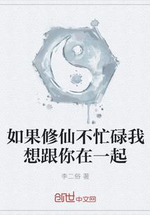 风萧萧雨露寒