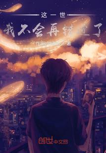 默默母亲