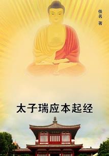 冰块皇上：独霸倾城娇后