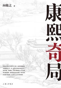 娱乐医师
