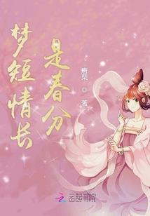 广播道桥杀人事件