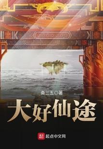 接手电子厂，你居然创建实业帝国