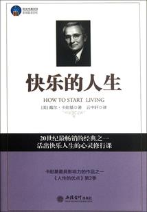 零花钱入手