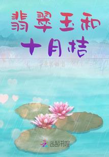 摩登青春黑与白