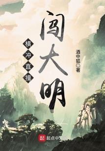 守护空间