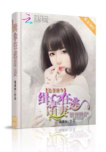 这是亿本孤读