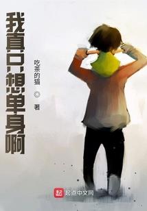 异界时间王者