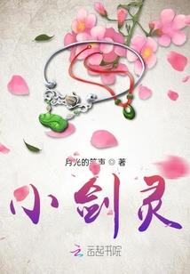 那一年，青春飘扬