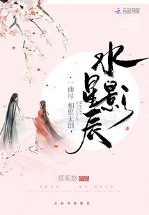 武意破苍天