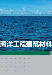 全服通缉：师父又上头条了