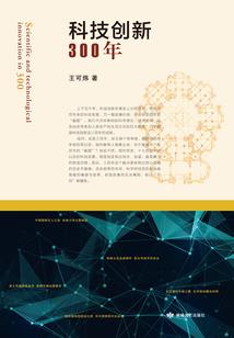 不恋红妆