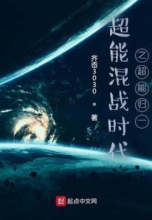 废柴嫡女：毒医无良