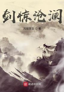 小生别跑