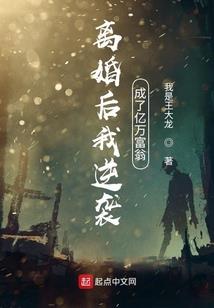 仙道玄妙