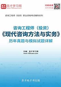 重生之魔法星海