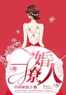 修二代之寻亲记