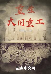 你似阳光，打马而过