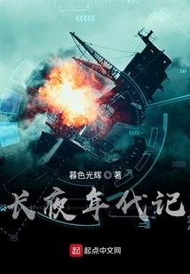 回不去的80，90后