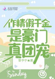 将军留步