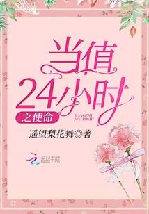 沐泽浔阳录
