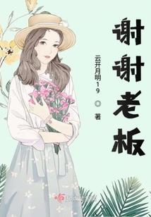 致敬科技年代
