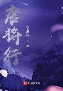 包公案之日月劫