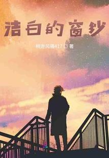 泪雨落长安