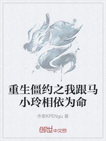 冥狱神裁