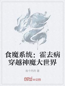 宝峰湖