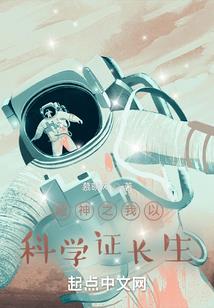 黑色地洞