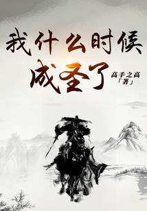 绚烂过后的幸福