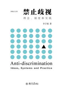 重帘未卷影沉沉