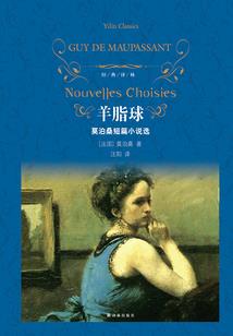 九州龙少