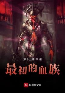 重生之国民校草