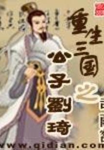 金冈剑