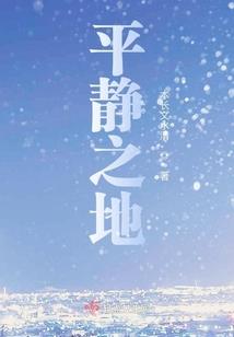 怒天大道