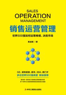王的忏悔
