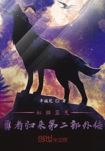 迷宫构筑者