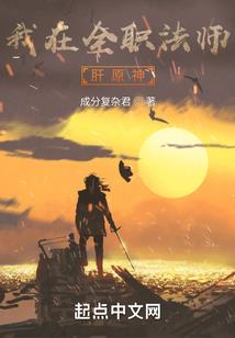水深沉