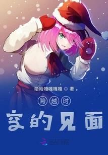 刺齐